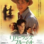 映画 コマンドー ネタバレあらすじや感想考察と評価 シュワルツネッガーの名言や名セリフに注目 映画 コマンドー ネタバレあらすじや感想考察と評価 シュワルツネッガーの名言や名セリフに注目